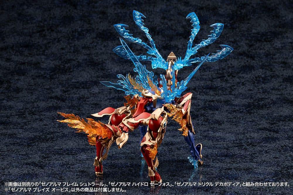 Arcanadea Plastmodellset XenoAlma Blaze Ophis 26 cm Kotobukiya