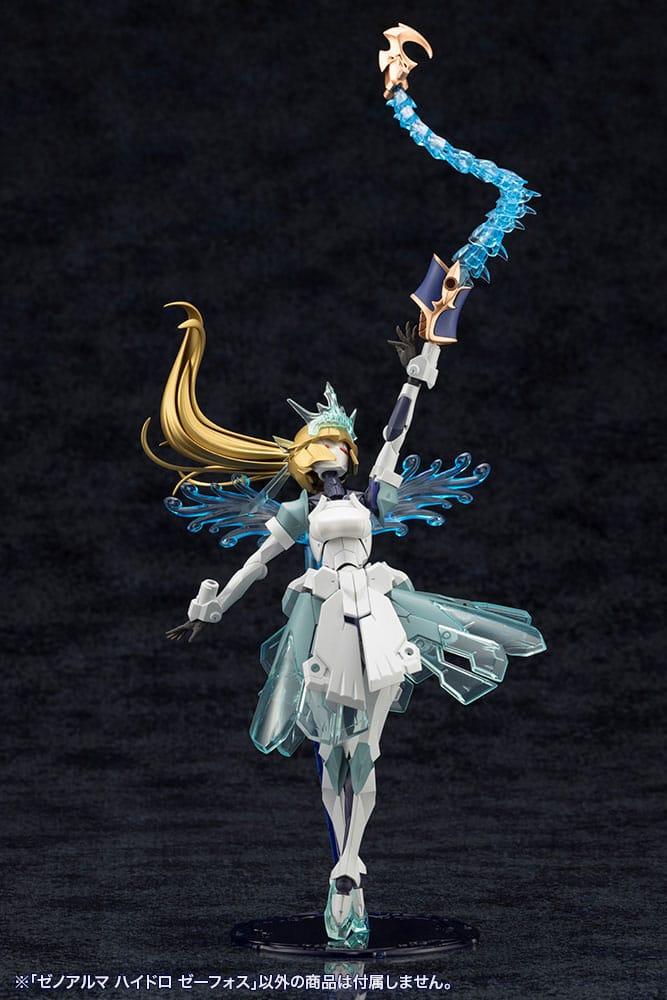 Arcanadea Plastmodellset XenoAlma Hydro Zeeforce (Reproduktion) 15 cm