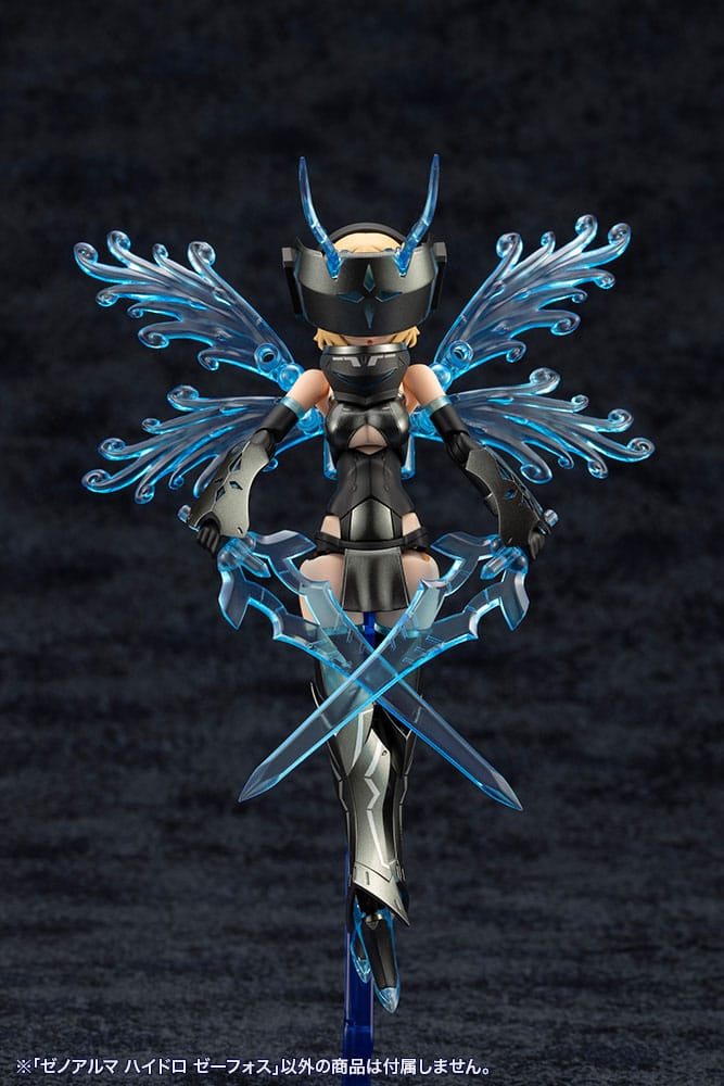 Arcanadea Plastmodellset XenoAlma Hydro Zeeforce (Reproduktion) 15 cm