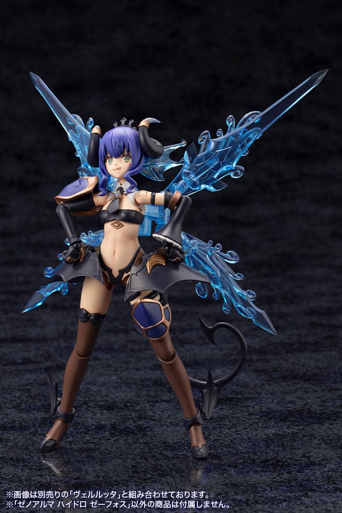 Arcanadea Plastmodellset XenoAlma Hydro Zeeforce (Reproduktion) 15 cm