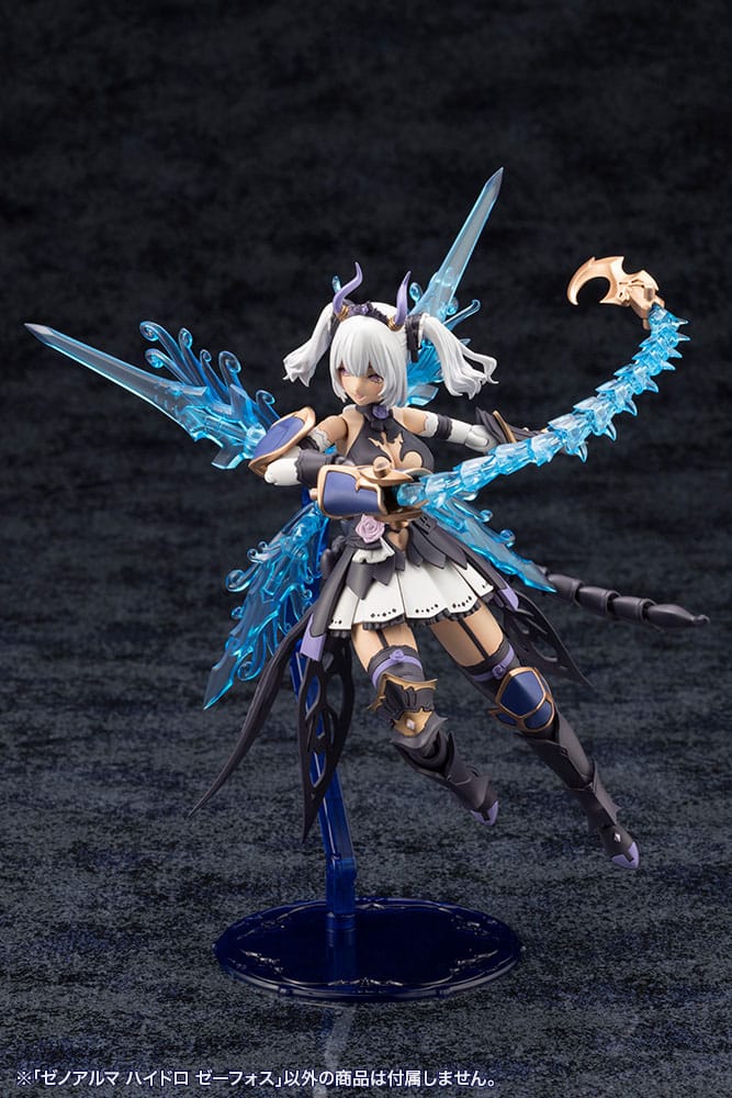 Arcanadea Plastmodellset XenoAlma Hydro Zeeforce (Reproduktion) 15 cm