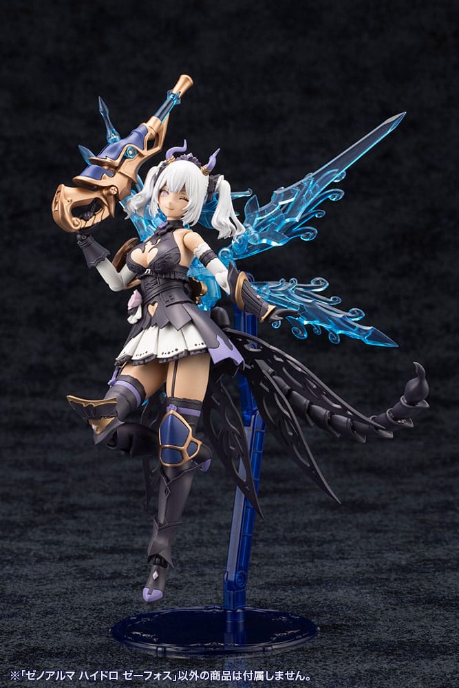 Arcanadea Plastmodellset XenoAlma Hydro Zeeforce (Reproduktion) 15 cm