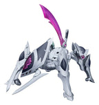 Arcanadea Plastmodellkit XenoAlma Legiant 8 cm Kotobukiya