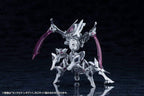 Arcanadea Plastmodellkit XenoAlma Legiant 8 cm Kotobukiya