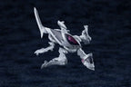 Arcanadea Plastmodellkit XenoAlma Legiant 8 cm Kotobukiya