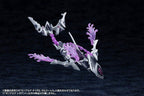 Arcanadea Plastmodellkit XenoAlma Legiant 8 cm Kotobukiya