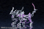 Arcanadea Plastmodellkit XenoAlma Legiant 8 cm Kotobukiya