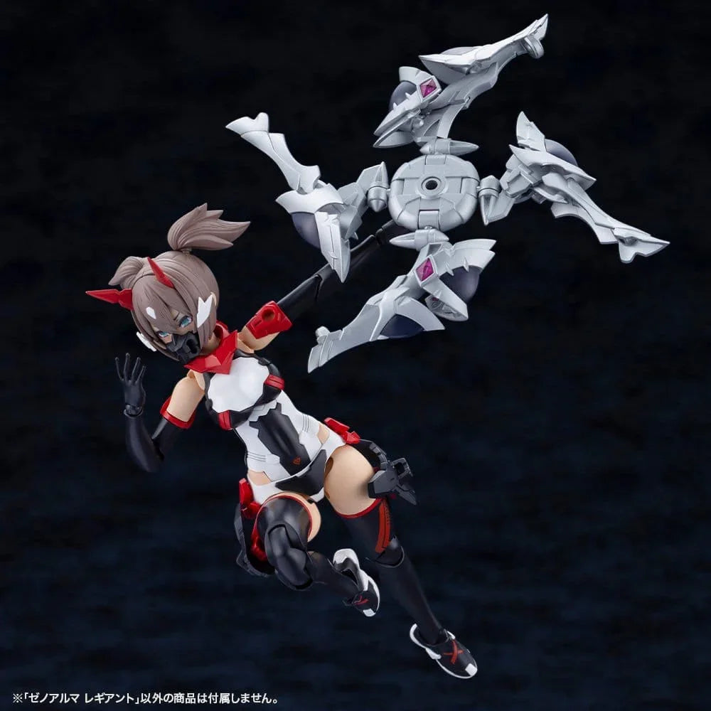 Arcanadea Plastmodellkit XenoAlma Legiant 8 cm Kotobukiya