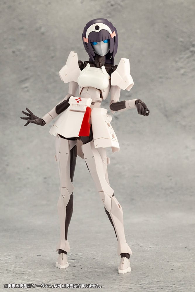 Megalomaria Unlimited Universe plastmodellbyggsats Novice Reproduction 16 cm