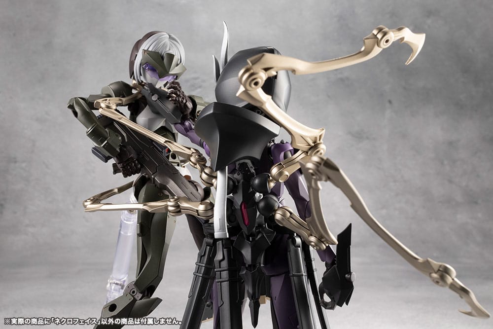 Megalomaria Unlimited Universe Modellkit Necro Face 17 cm Kotobukiya