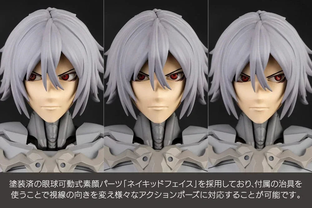 Megalomaria Unlimited Universe Model Kit Zirconia 18 cm Kotobukiya