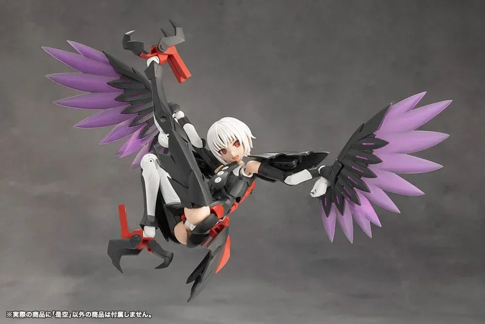 Megalomaria Unlimited Universe Model Kit Zekuu 16 cm Kotobukiya