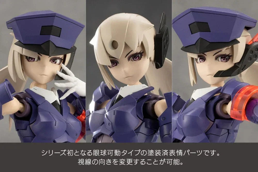 Megalomaria Unlimited Universe Model Kit Valiant 16 cm Kotobukiya