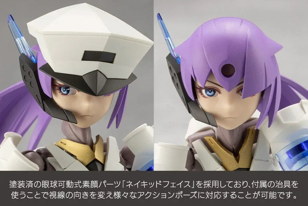 Megalomaria Unlimited Universe Plastmodellkit Vanguard Leader 16 cm Kotobukiya