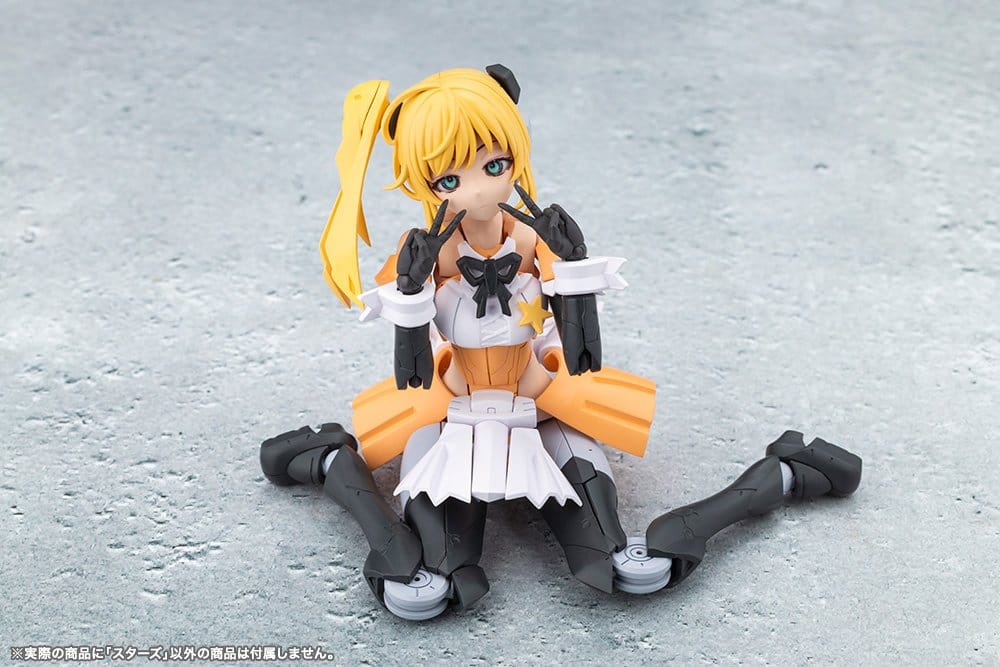 Megalomaria Unlimited Universe Plastic Model Kit Stars 14 cm