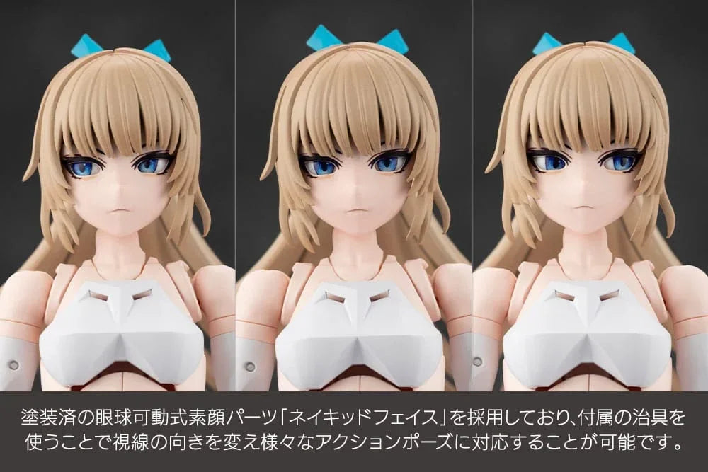 Megalomaria Unlimited Universe Plastmodellkit Emulator 16 cm Kotobukiya