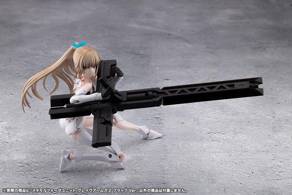 Megalomaria Unlimited Universe Plastmodellkit Tillbehörsset Metamorphose Unit Grave Arms 2 Svart Ver.