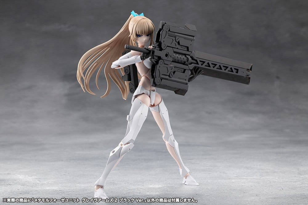 Megalomaria Unlimited Universe Plastmodellkit Tillbehörsset Metamorphose Unit Grave Arms 2 Svart Ver.