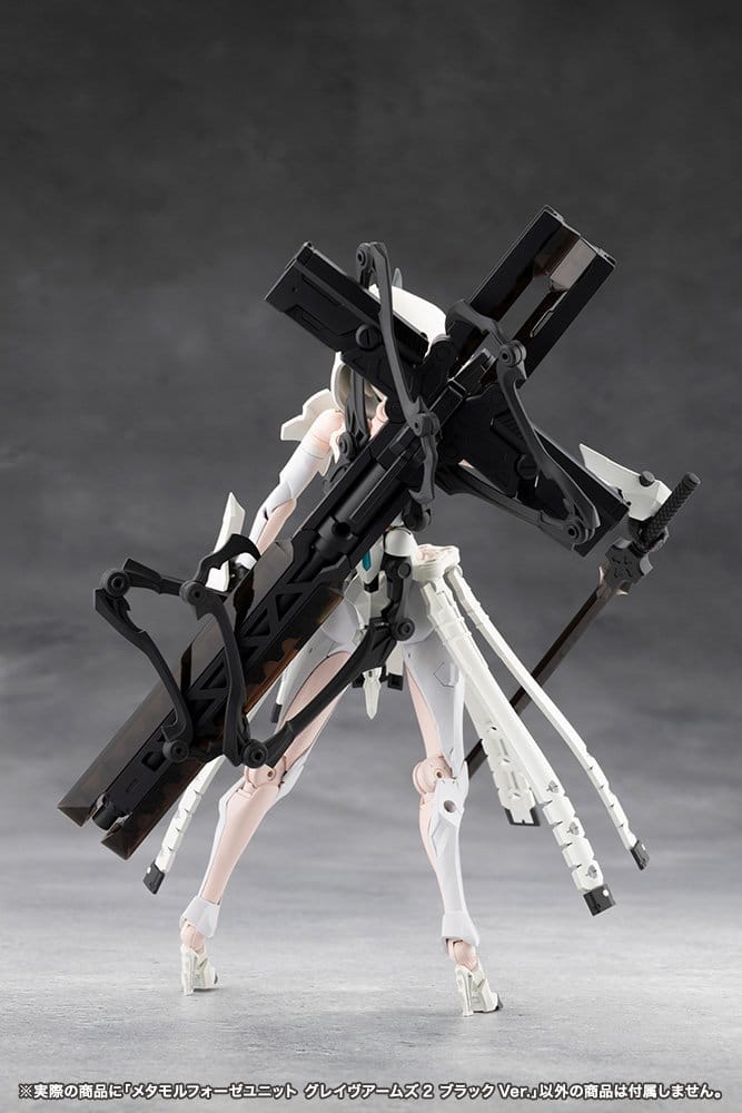 Megalomaria Unlimited Universe Plastmodellkit Tillbehörsset Metamorphose Unit Grave Arms 2 Svart Ver.