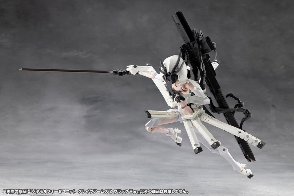 Megalomaria Unlimited Universe Plastmodellkit Tillbehörsset Metamorphose Unit Grave Arms 2 Svart Ver.