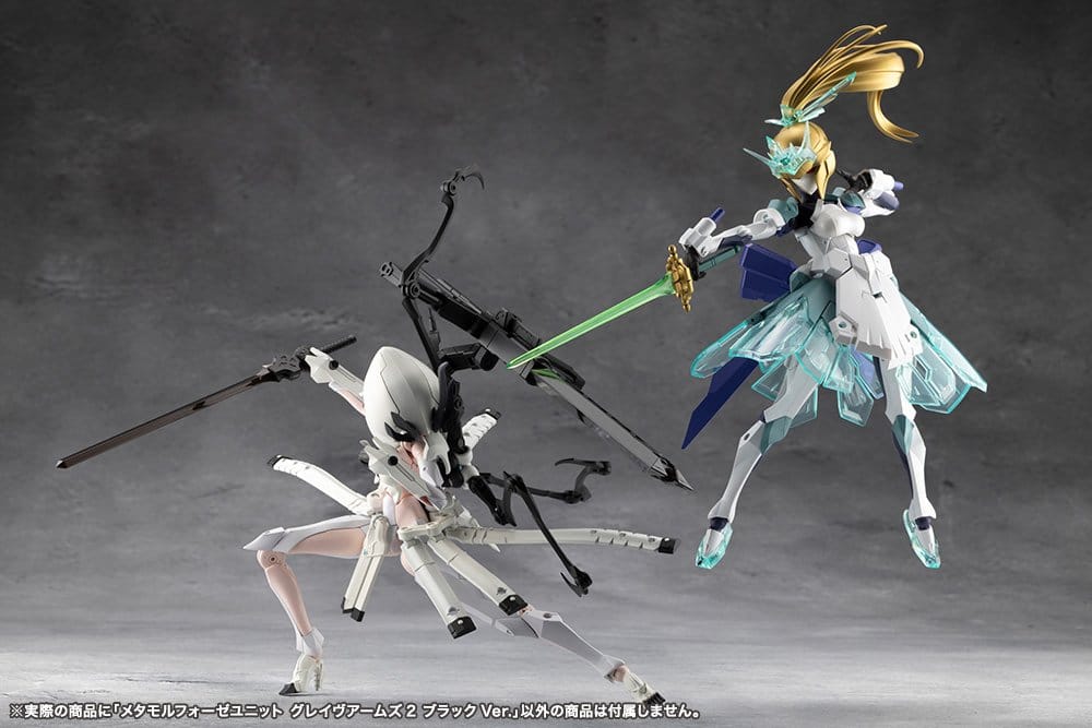 Megalomaria Unlimited Universe Plastmodellkit Tillbehörsset Metamorphose Unit Grave Arms 2 Svart Ver.