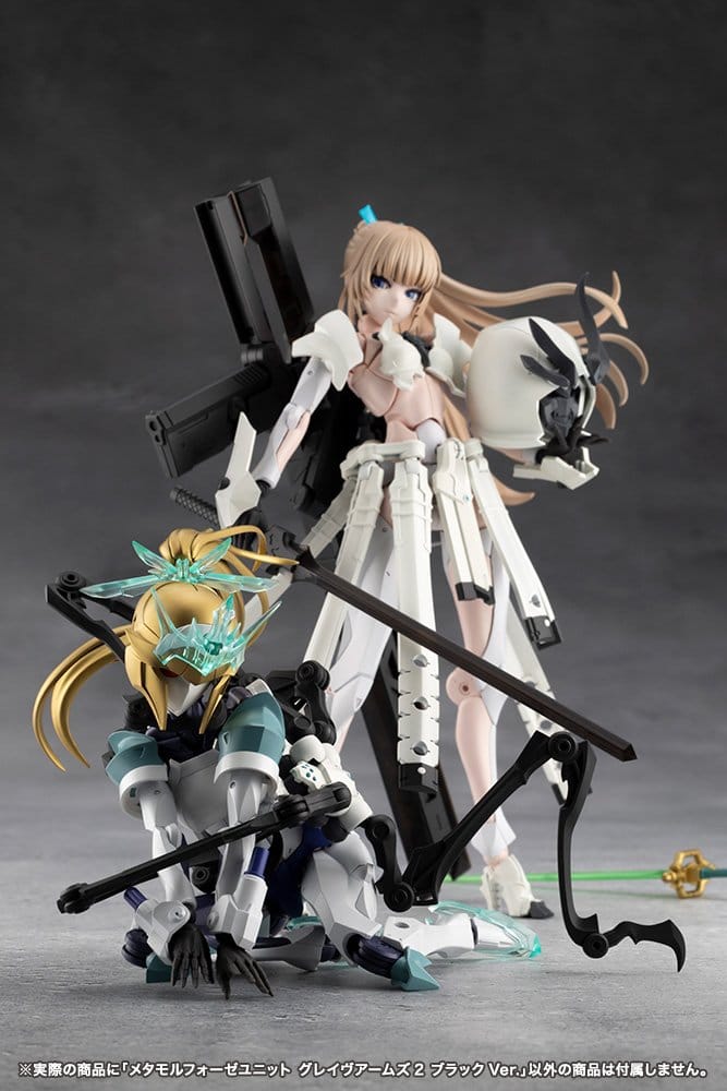 Megalomaria Unlimited Universe Plastmodellkit Tillbehörsset Metamorphose Unit Grave Arms 2 Svart Ver.