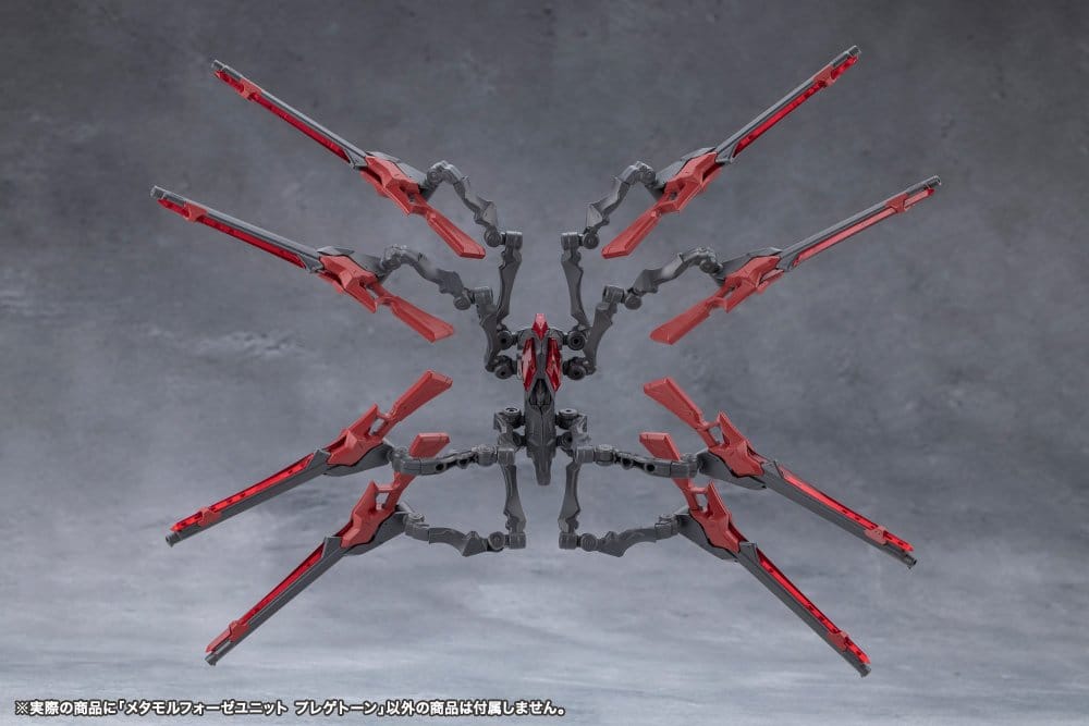 Megalomaria Unlimited Universe Model Kit Accessory Set Metamorphose Unit Phlegethon 18 cm