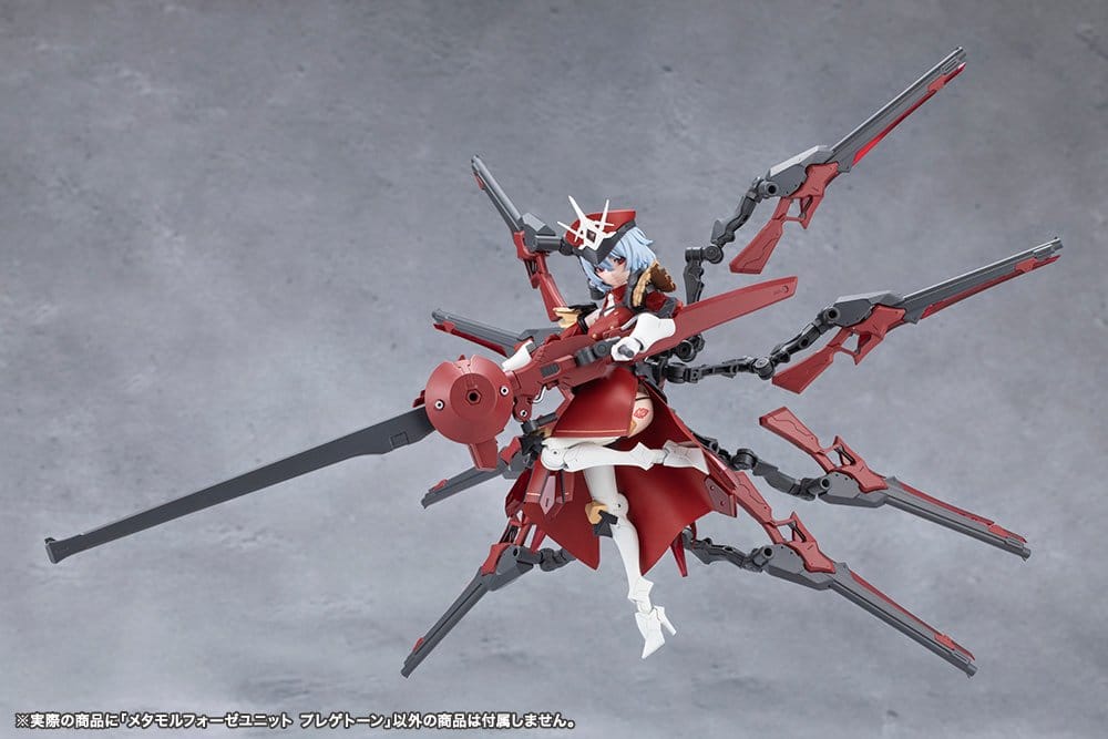 Megalomaria Unlimited Universe Model Kit Accessory Set Metamorphose Unit Phlegethon 18 cm