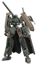 Frame Arms Plastmodellkit 1/100 TYPE70MODEL1 GOU-RAI2 20 cm