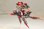 Frame Arms Girl Plastmodell Hresvelgr=Invert 15 cm Kotobukiya