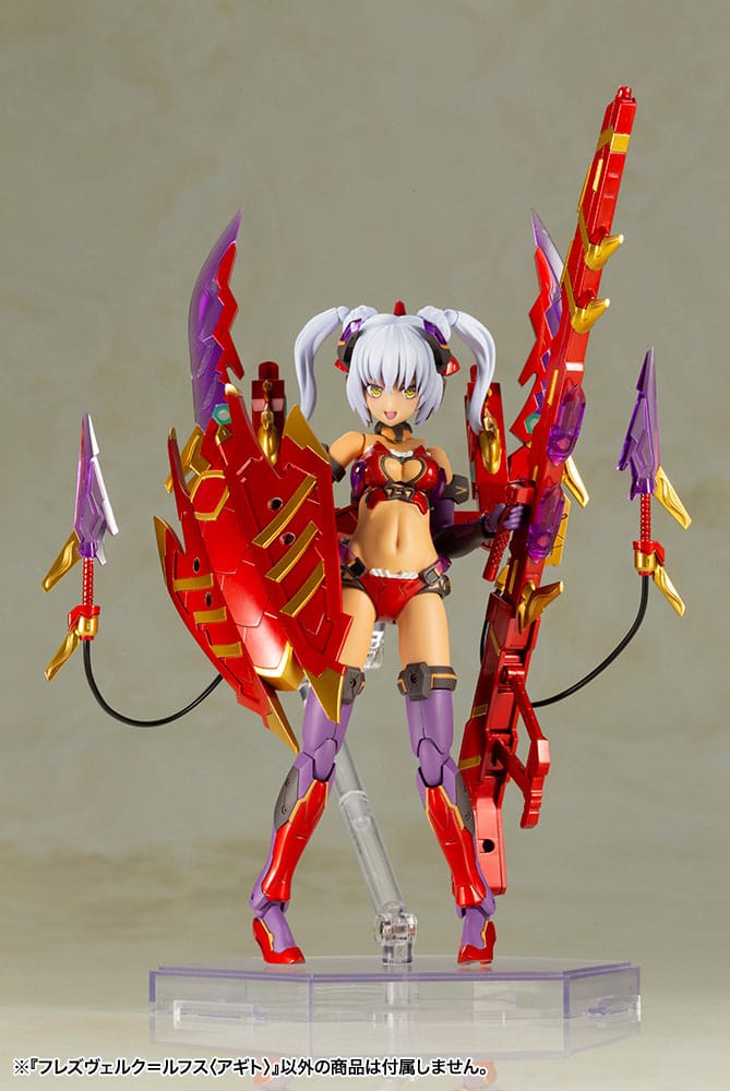 Frame Arms Girl Plastmodell Hresvelgr = Rufus (Agito) 15 cm Kotobukiya