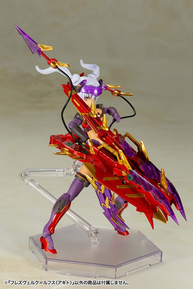 Frame Arms Girl Plastmodell Hresvelgr = Rufus (Agito) 15 cm Kotobukiya