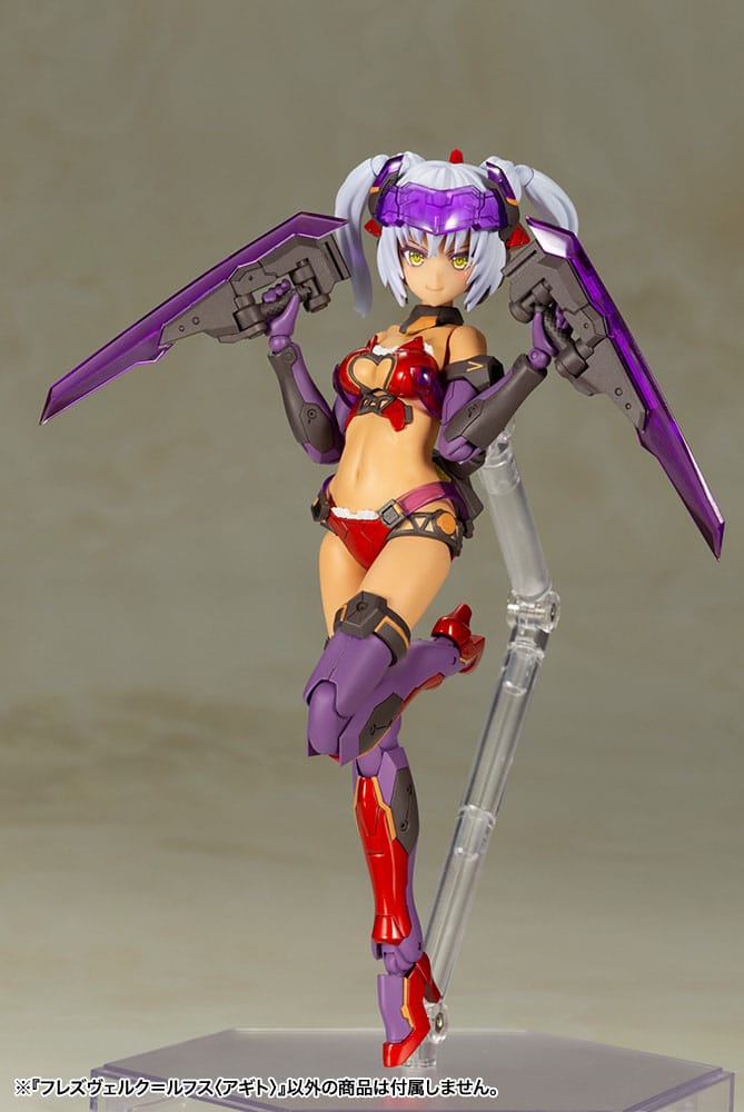 Frame Arms Girl Plastmodell Hresvelgr = Rufus (Agito) 15 cm Kotobukiya