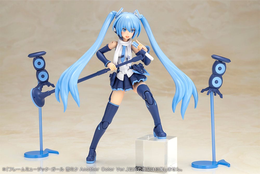 Frame Arms Girl x Hatsune Miku Plastmodellkit - Frame Music Girl Snow Miku Another Color Ver. 15 cm Kotobukiya
