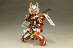 Frame Arms Girl Plastmodellkit Shingen 16 cm Kotobukiya