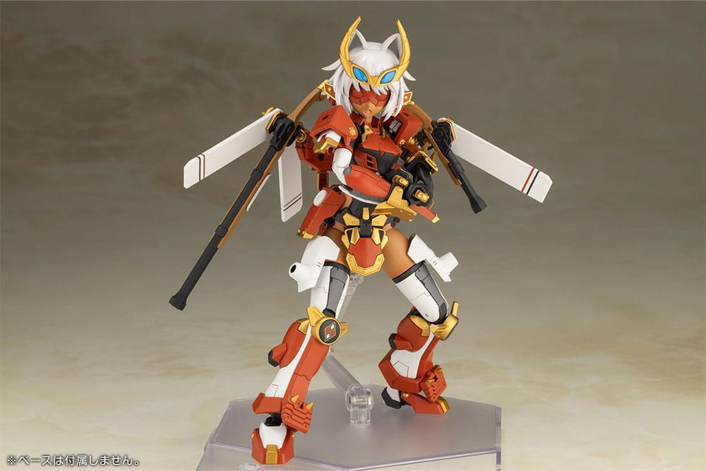 Frame Arms Girl Plastmodellkit Shingen 16 cm Kotobukiya