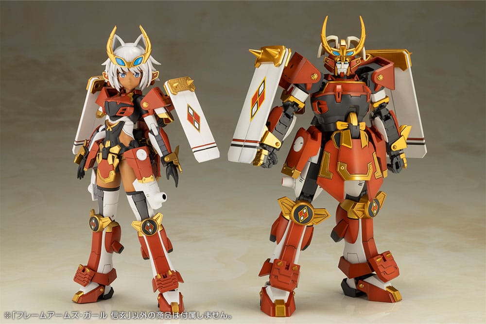 Frame Arms Girl Plastmodellkit Shingen 16 cm Kotobukiya