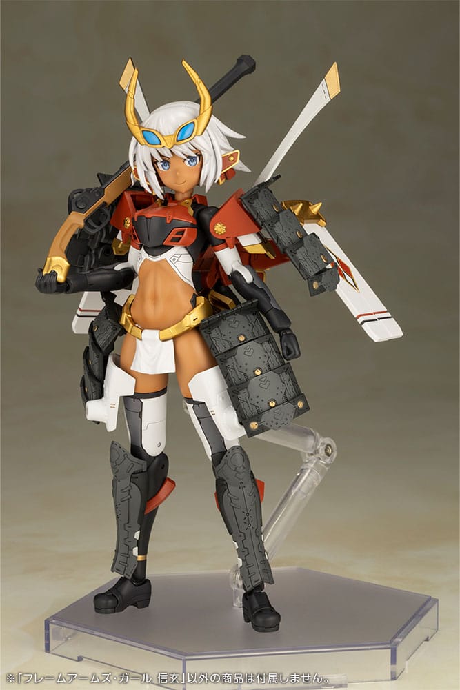 Frame Arms Girl Plastmodellkit Shingen 16 cm Kotobukiya