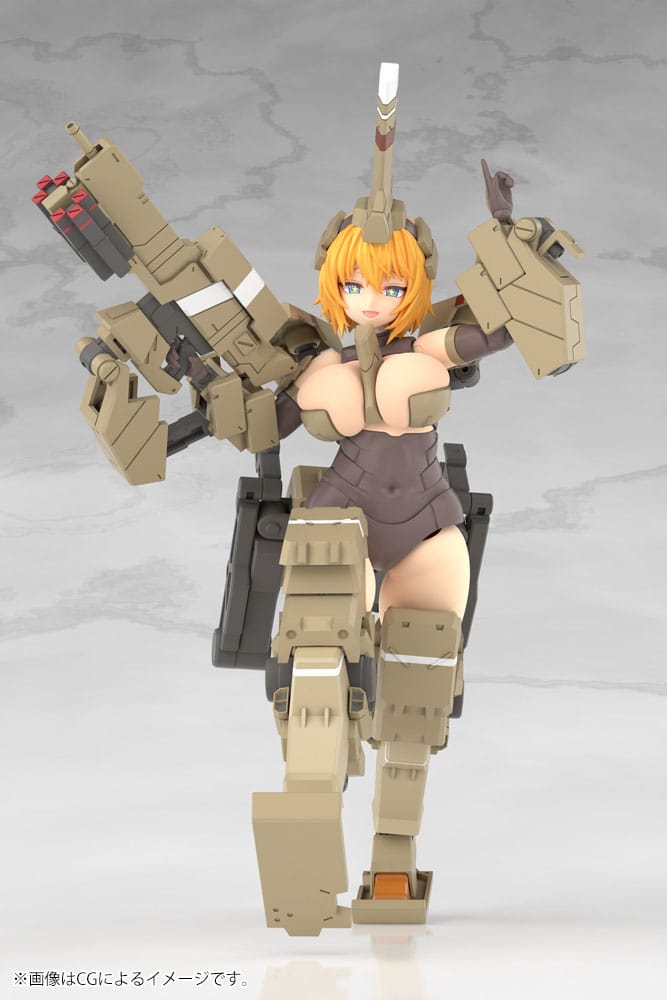 Frame Arms Girl PVC Plastmodell Kit Kagutsuchi-Kou 20 cm Kotobukiya