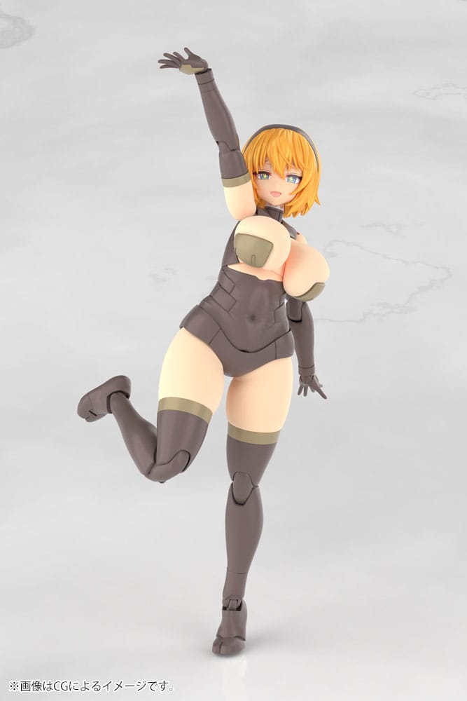 Frame Arms Girl PVC Plastmodell Kit Kagutsuchi-Kou 20 cm Kotobukiya