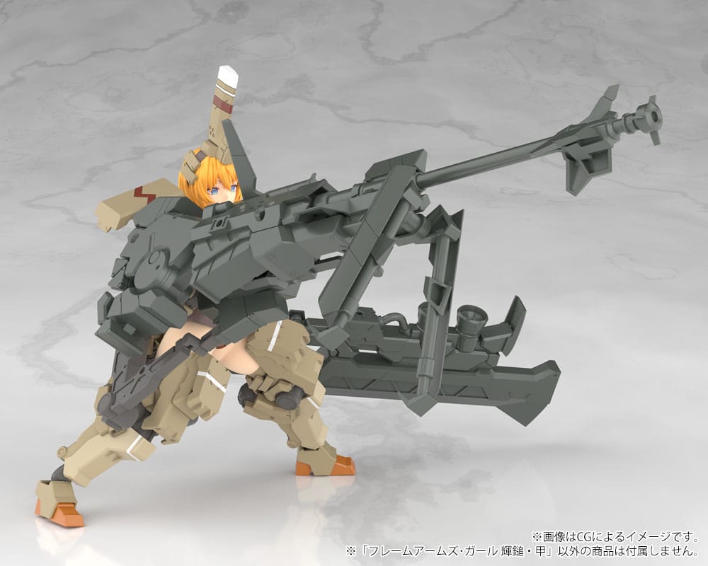 Frame Arms Girl PVC Plastmodell Kit Kagutsuchi-Kou 20 cm Kotobukiya