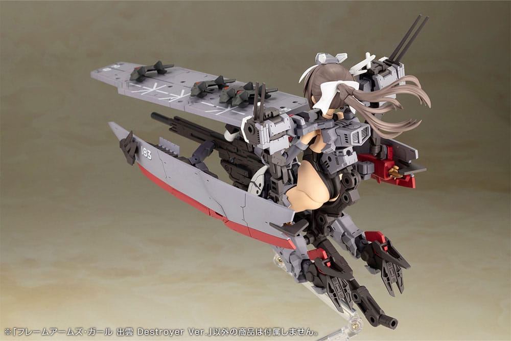 Frame Arms Girl Plastmodellkit Izumo Destroyer Ver. 17 cm Kotobukiya