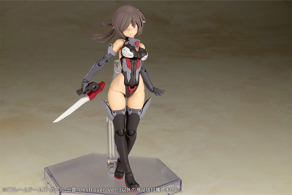 Frame Arms Girl Plastmodellkit Izumo Destroyer Ver. 17 cm Kotobukiya