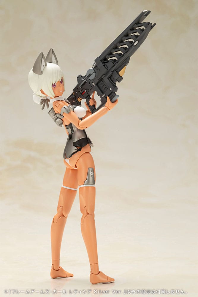 Frame Arms Girl Plastmodellkit Laetitia Silver Ver. 15 cm Kotobukiya