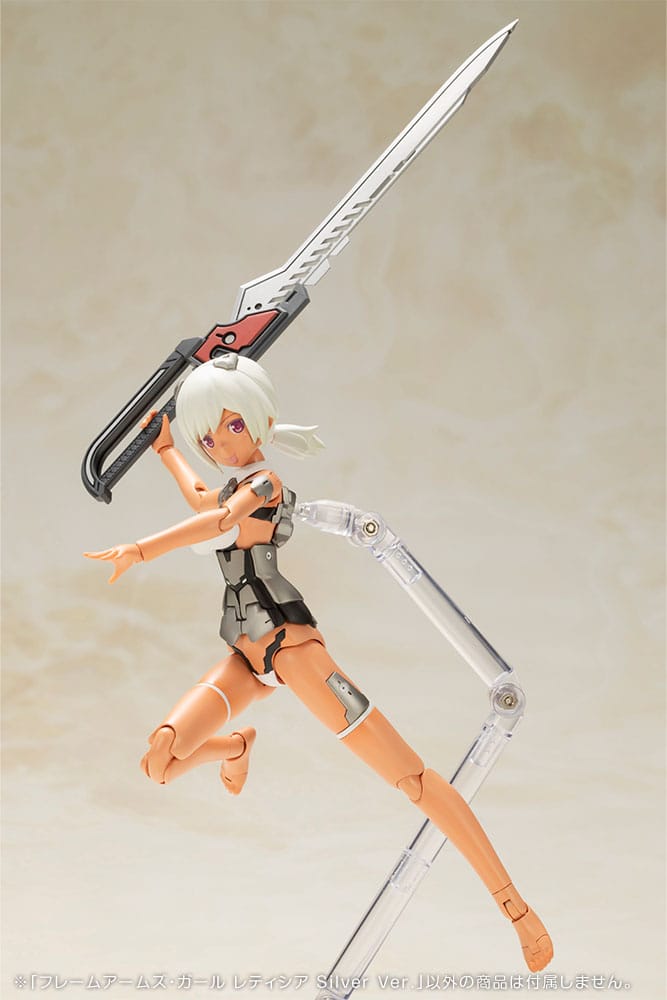 Frame Arms Girl Plastmodellkit Laetitia Silver Ver. 15 cm Kotobukiya