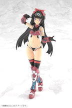 Frame Arms Girl Grande Scale Plastikkit Magatsuki 25 cm Kotobukiya