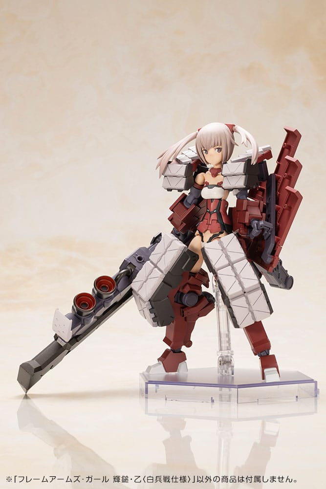 Frame Arms Girl Plastmodell Kagutsuchi-Otsu Fencer 19 cm Kotobukiya