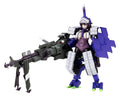 Frame Arms Girl Plastic Model Kagutsuchi-Otsu Sniper 20 cm