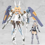 Frame Arms Girl Grande Scale Plastmodell Kit Baselard 25 cm Kotobukiya