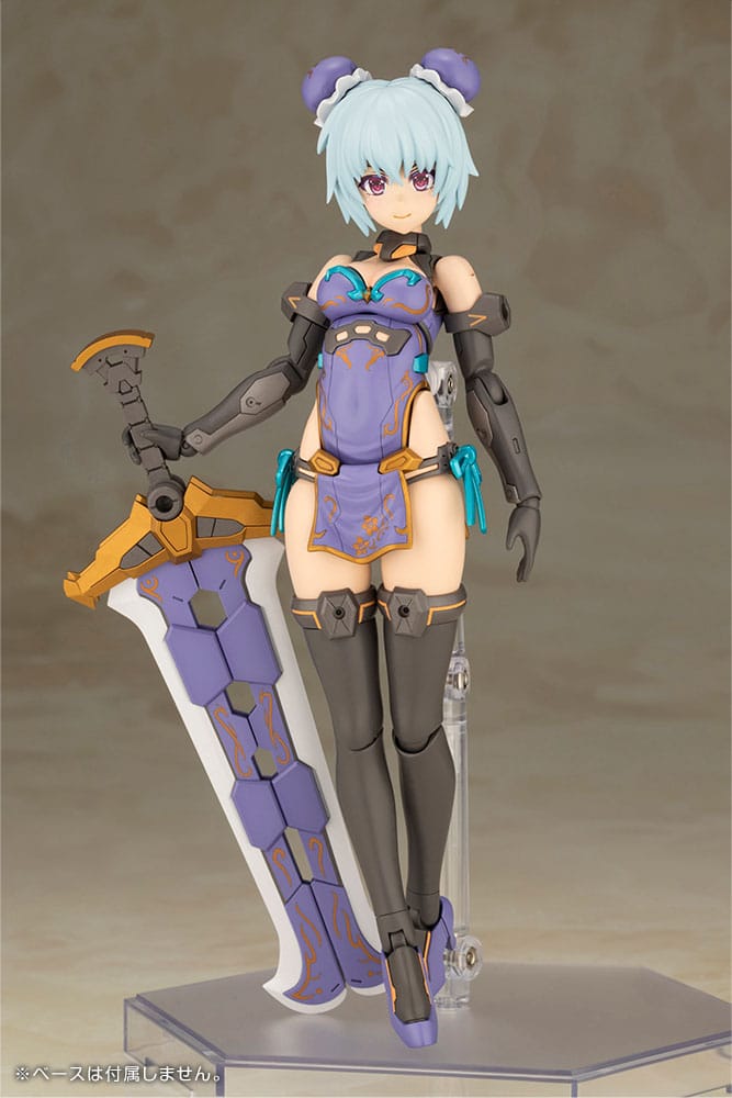 Frame Arms Girl Plastmodell Hresvelgr Qipao Ver. 17 cm Kotobukiya